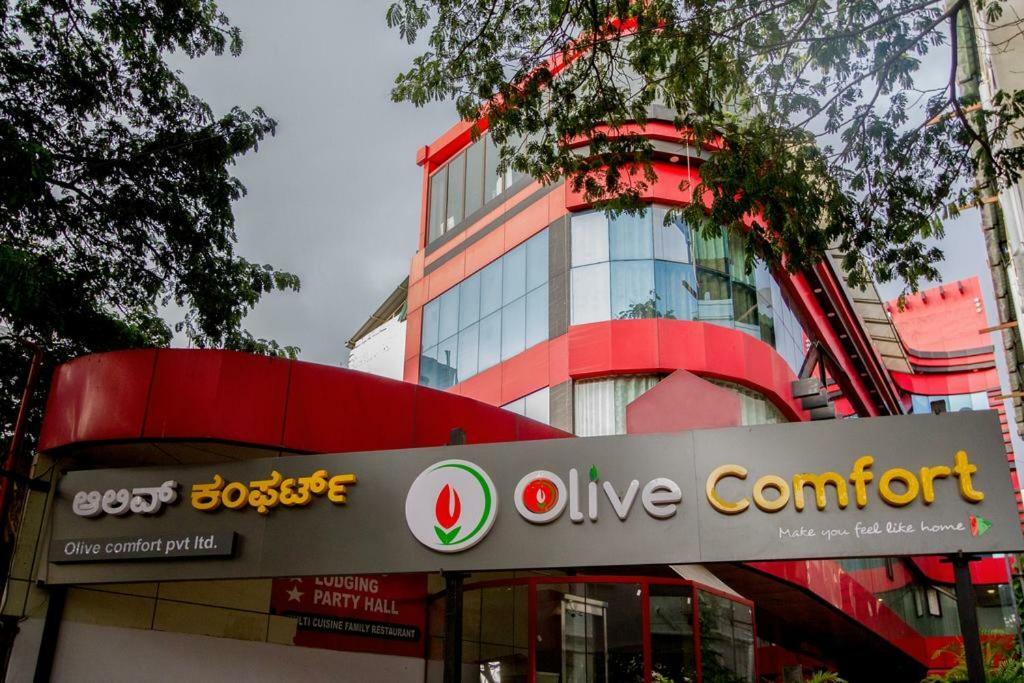 מייזור Olive Comfort מראה חיצוני תמונה